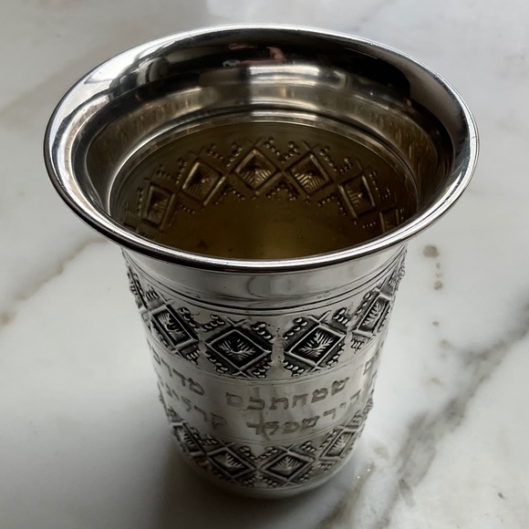 Antique Estate Sterling Silver Kiddish Cup - Picture 5 of 10